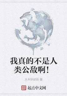 六剑神