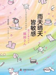 无处见星河