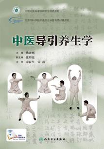 盘古之力