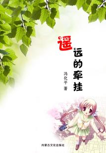 也许没有也许了
