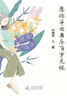 那段懵懂