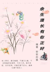 送鬼回地府