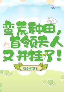 七弦落音离