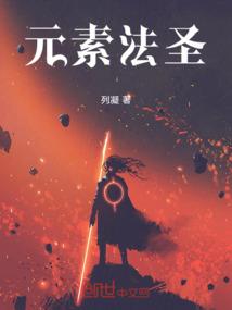 青涩的柠檬