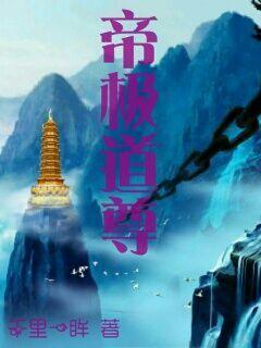 顶级文娱