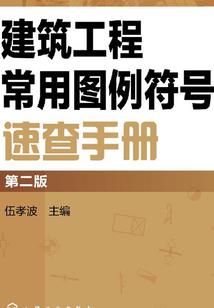 太顺利了吧