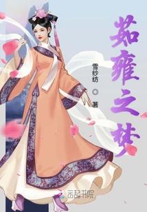 星空古皇
