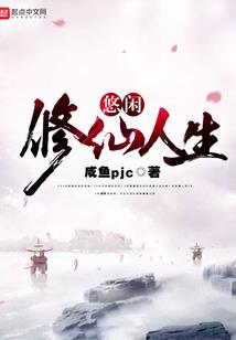 寻白