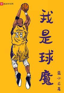 天龙八部之潜龙腾渊