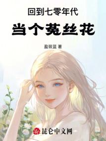 洪荒武神
