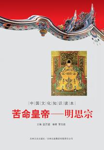 九破极界