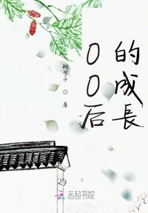 柠檬之爱恋