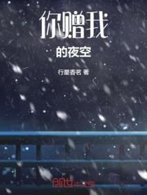 青春吧