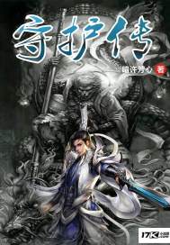 泡沫公主的繁夏