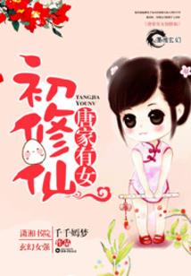 神圣大法师