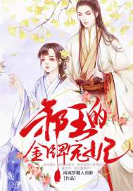 岑中念落泱