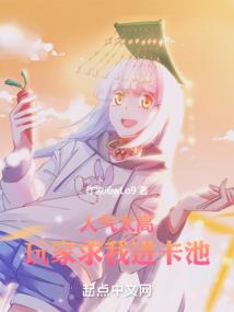 幻方振荡