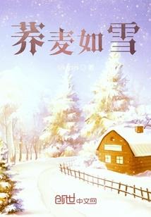咸鱼斗罗