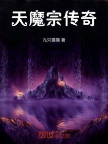 重生之异能复仇千金