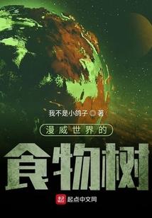 魔尊扶苏