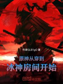 情话爱人