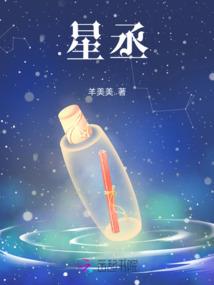 重生之刺客在异世