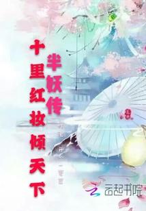 地下城守护者