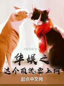 爱神日记