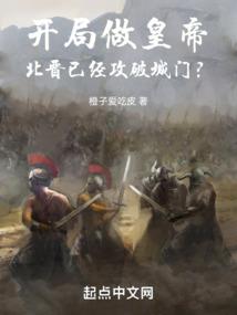 毒女戾妃