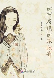 无限的未来之梦