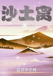 复仇猫