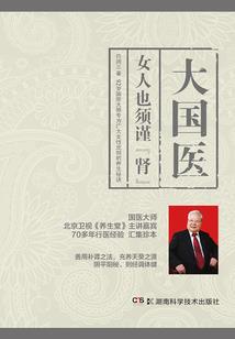 家是最近的远方