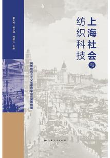 樱花落尽等君归来