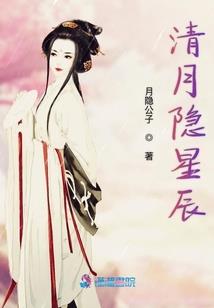 冒险者秘闻