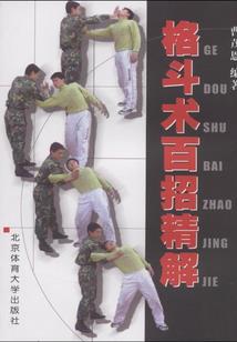 黑耳朵记之帝皇逻辑