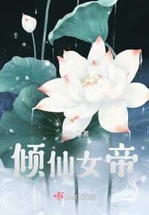 最强丫鬟奋斗史