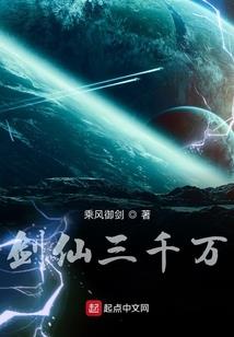 今夜，谁都别想睡