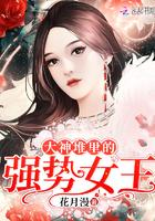 满庭清风约