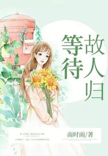 错乱空间