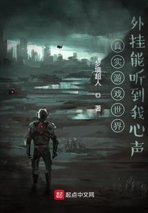 非黄毛不嫁，妹妹后悔哭什么？