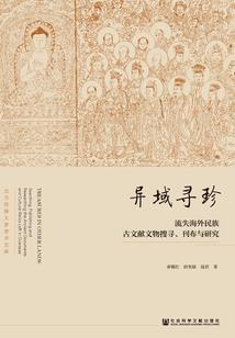 时光慢慢