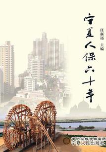 祖传秘方有疗效