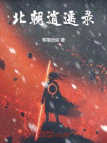 如果流年是一朵奔跑的花