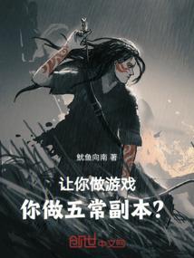 盛世凌空