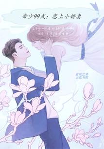 现世：多事之秋