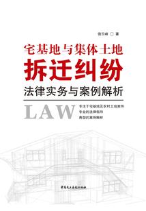 财女驾到