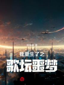 娱乐之道