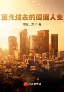 战神岛之梦想前行