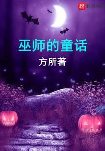 战争与战争与战争与和平