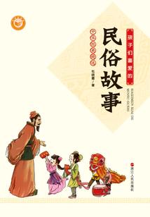 直播闯关后我成了星际主宰
